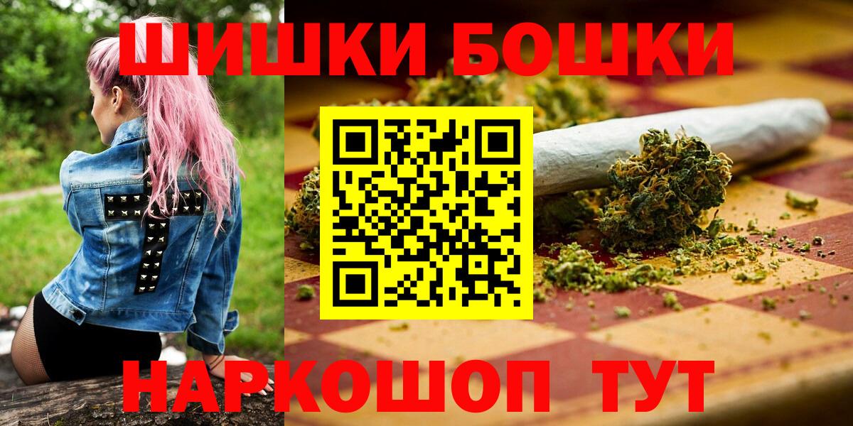 Каннабис THC 21% Белая Калитва